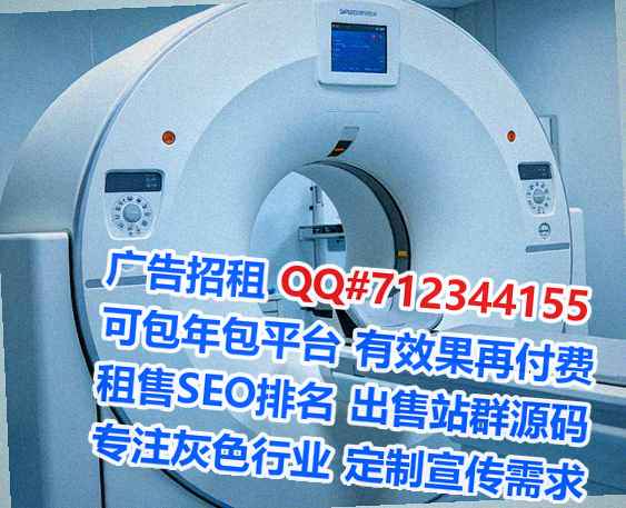 连城供卵金融事务所